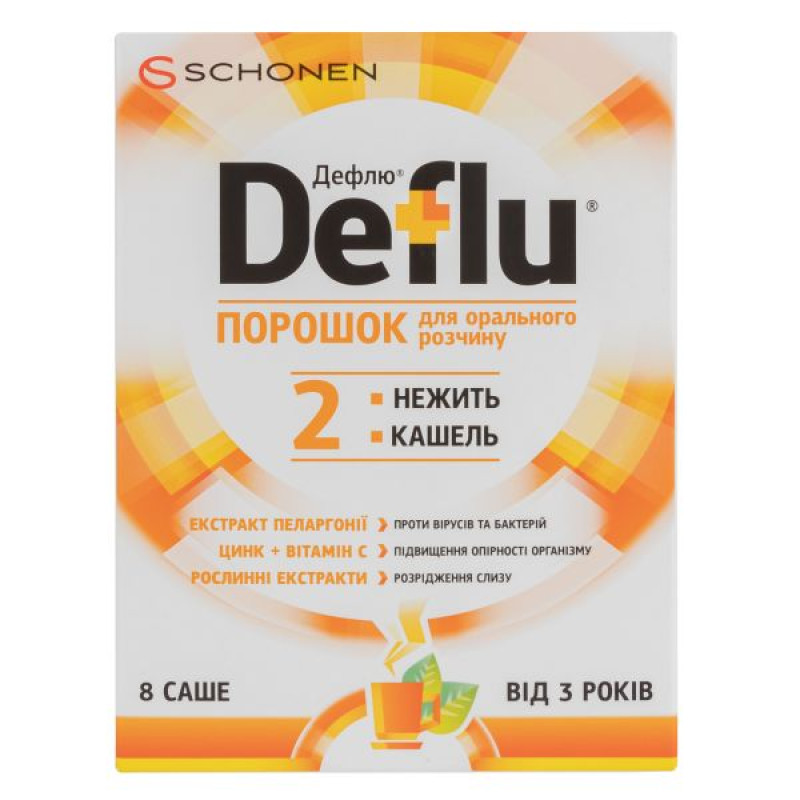 Deflu powder for oral solution sachet No. 8