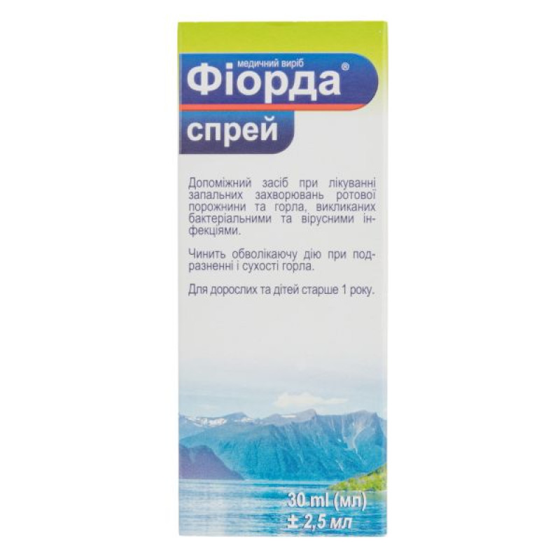 Fjord spray 30 ml