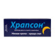 Hrapson nasal spray 30 ml