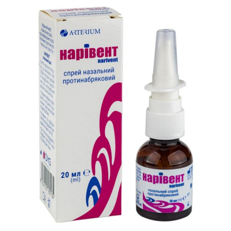 Narivent nasal decongestant spray 20 ml