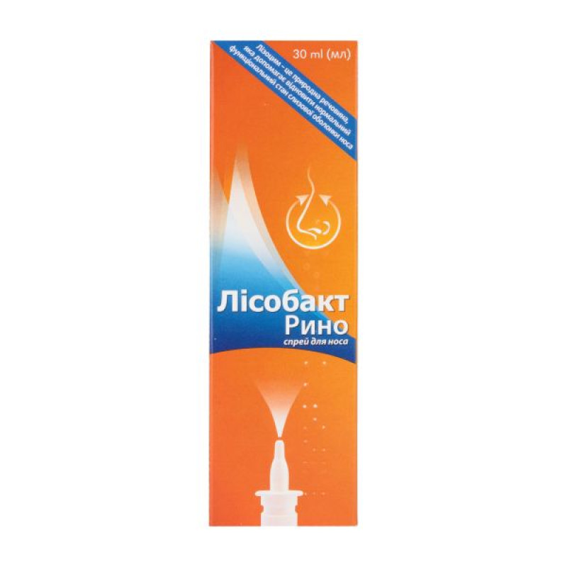 Lisobact rhino nasal spray 30 ml
