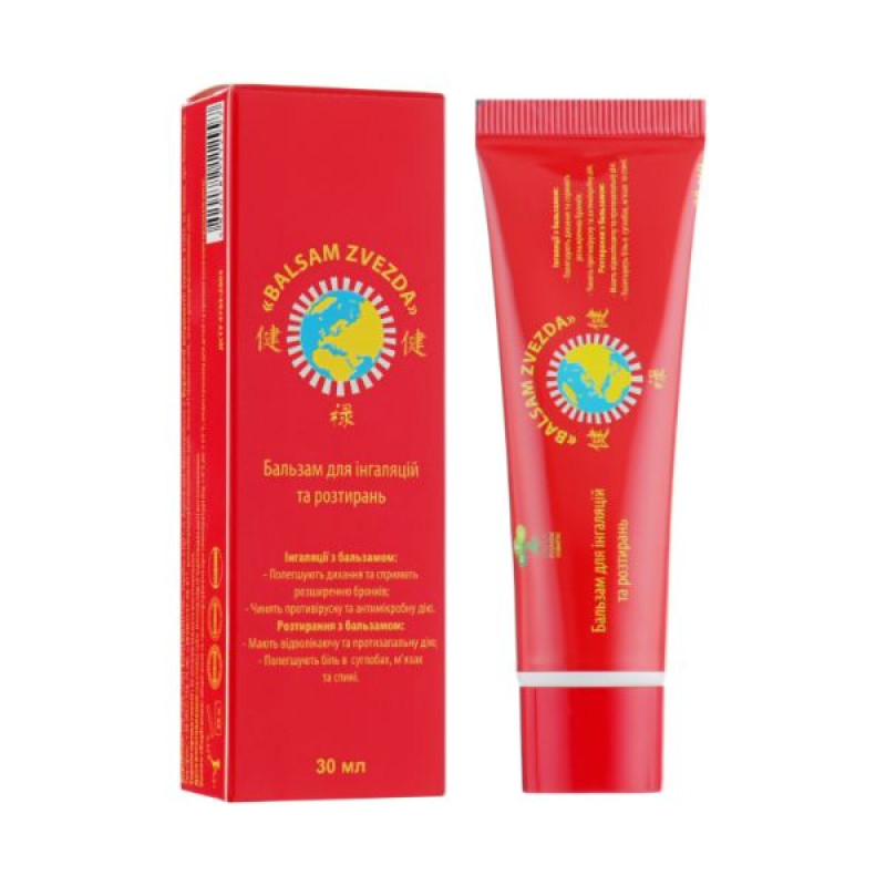 Star Balm for inhalations and rubbing 30 g