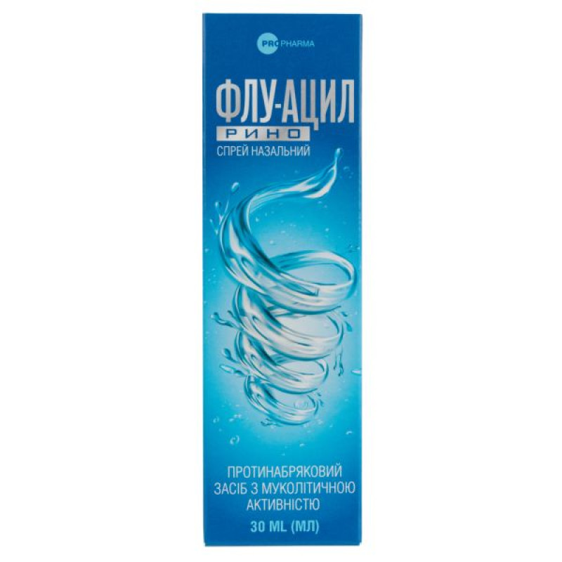 Flu-acyl rhino nasal spray 30 ml