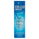 Flu-acyl rhino nasal spray 30 ml