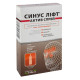 Sinus lift active spray 10 ml
