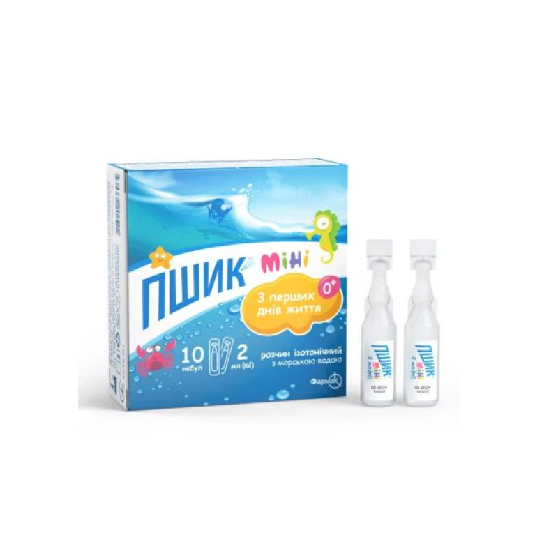 Pshik mini isotonic solution nebula 2 ml No. 10