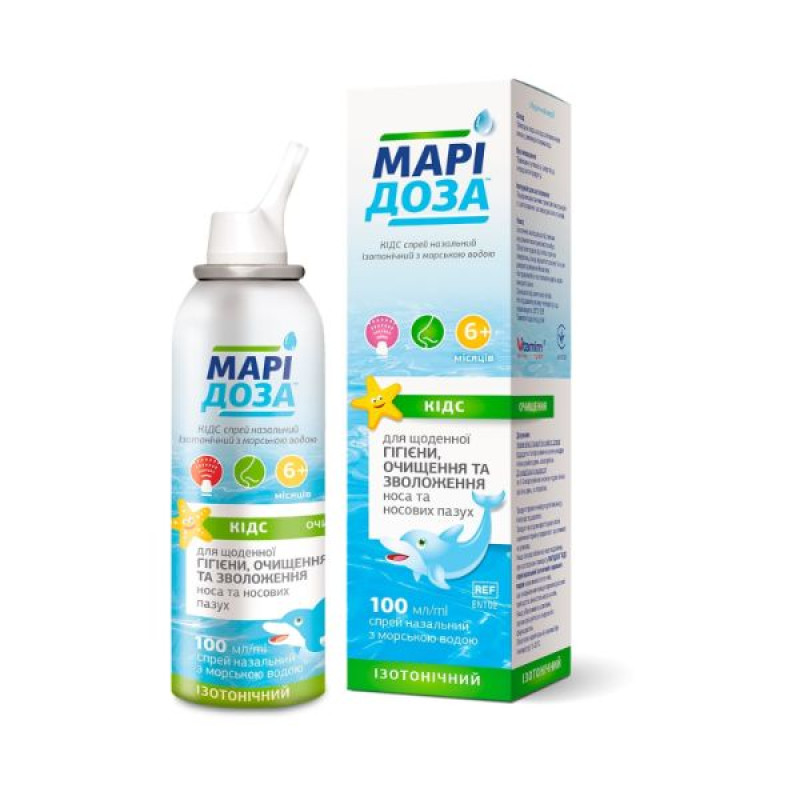 Maridosa kids nasal spray isotonic 100 ml