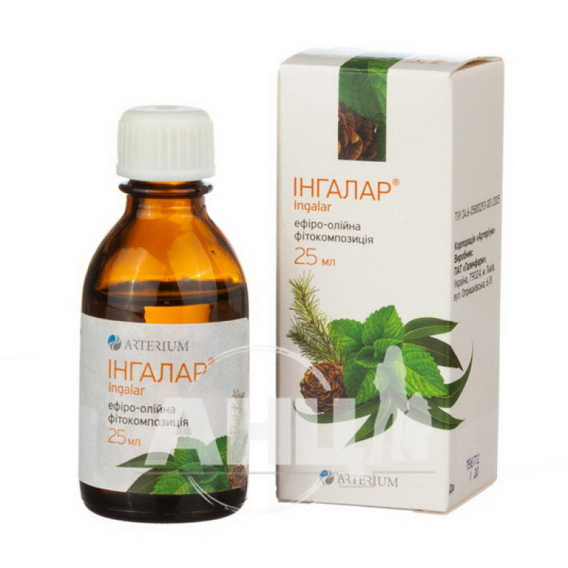 Inhalar inhalation mixture 25 ml