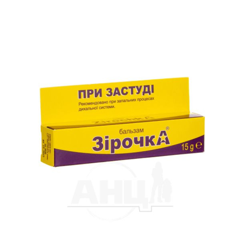 Balm Star For colds tube 15 g