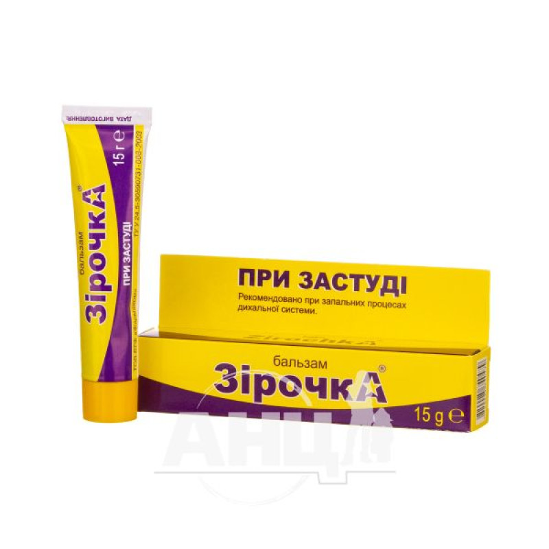 Balm Star For colds tube 15 g
