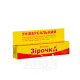Balm Star Universal tube 15 g