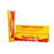 Balm Star Universal tube 15 g