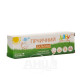 Mustard balm baby with coltsfoot extract 30 g