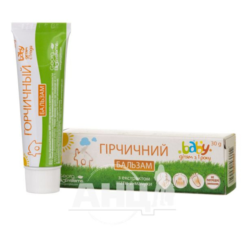 Mustard balm baby with coltsfoot extract 30 g