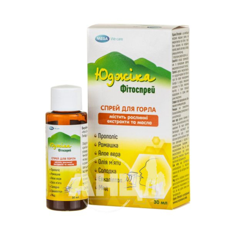 Yujika phytospray spray 30 ml