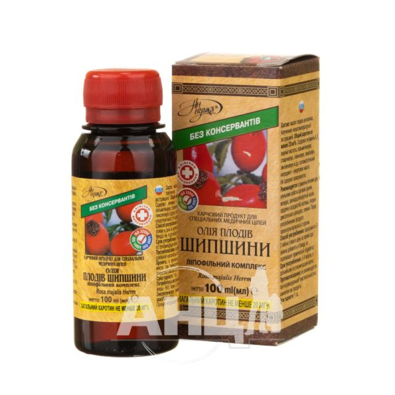 Rosehip oil 100 ml