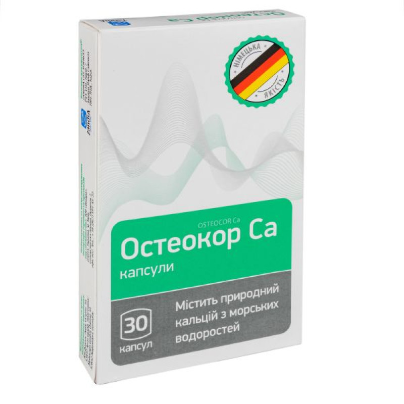 Остеокор Са капсули 918мг №30