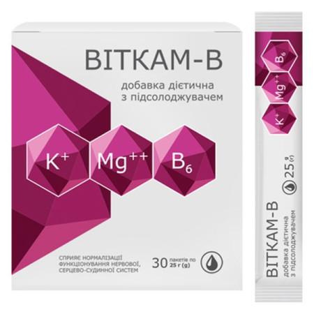 Віткам-В гель в пакетах по 25 г №30