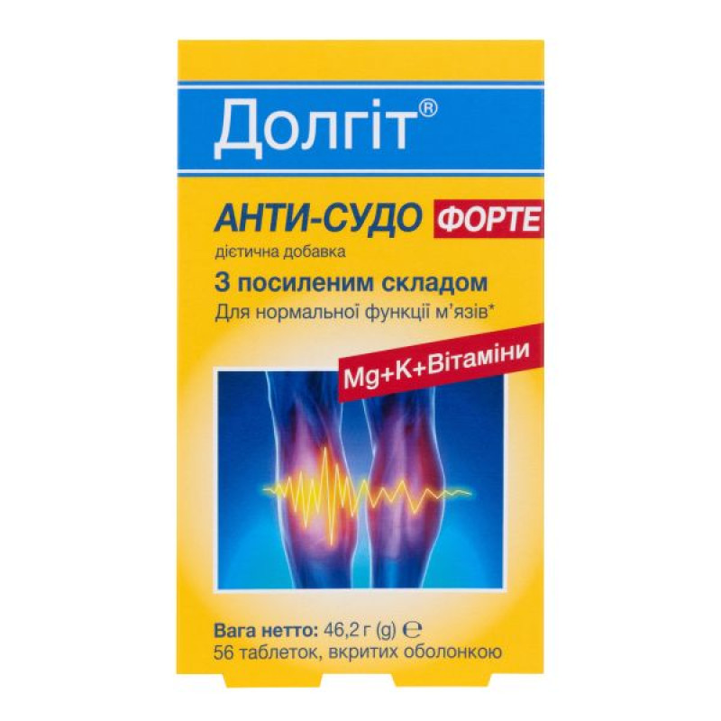 Долгит Анти-судо Форте таблетки покрытые оболочкой №56