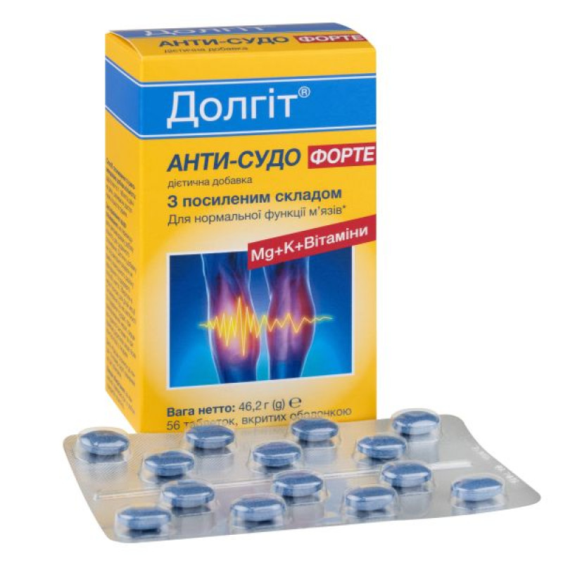 Долгит Анти-судо Форте таблетки покрытые оболочкой №56