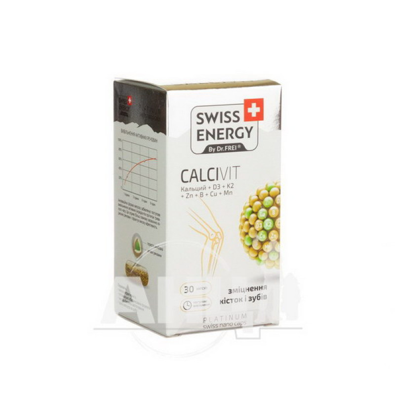 Vitamins Swiss Energy Calcivit capsules No. 30