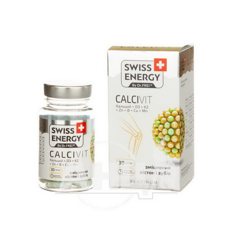 Vitamins Swiss Energy Calcivit capsules No. 30
