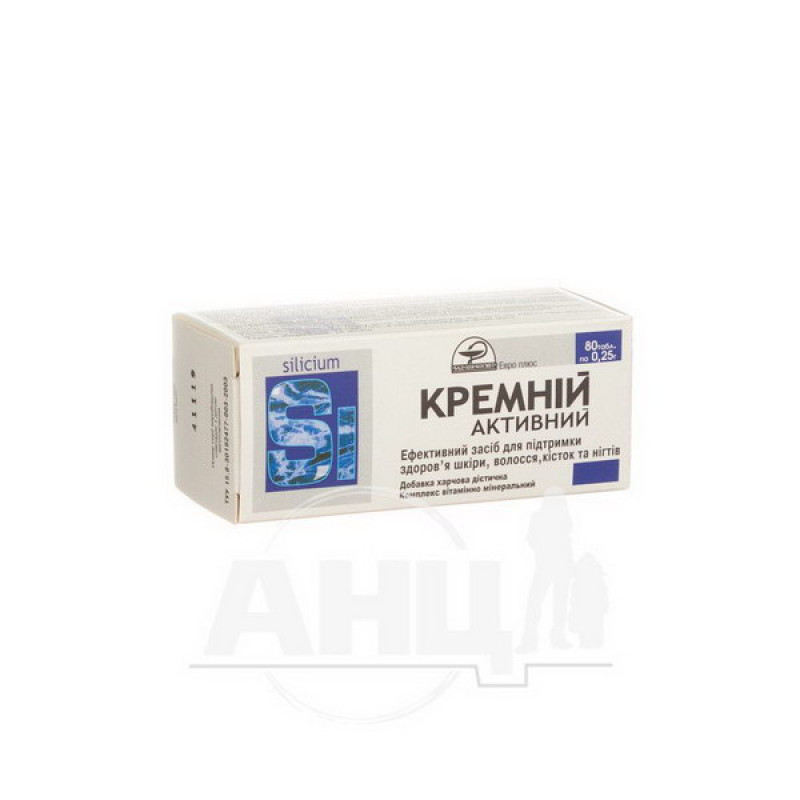 Silicon-active tablets 0.25 g No. 80
