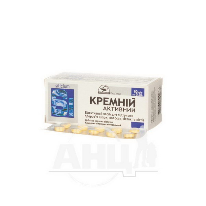 Silicon-active tablets 0.25 g No. 80