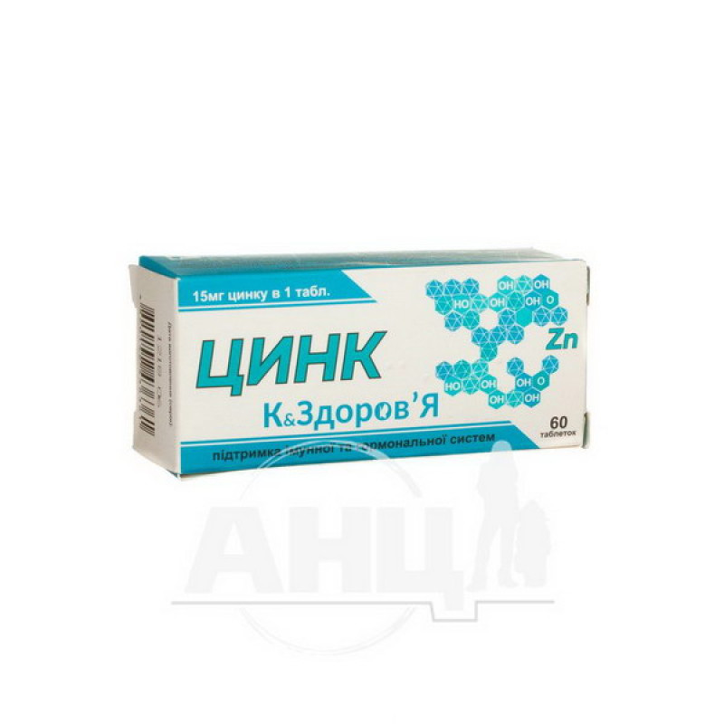 Цинк К & Здоров'я таблетки №60