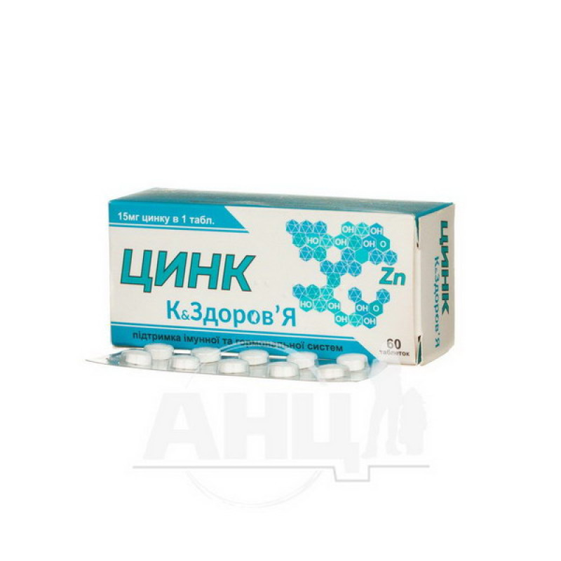 Цинк К & Здоров'я таблетки №60