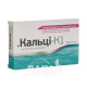 Calcium-K1 capsules 0.852 g No. 30