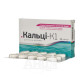 Calcium-K1 capsules 0.852 g No. 30