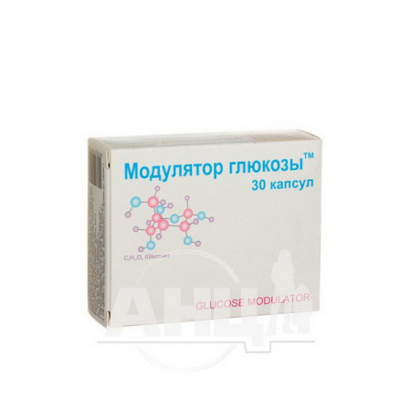 Модулятор глюкози капсули №30