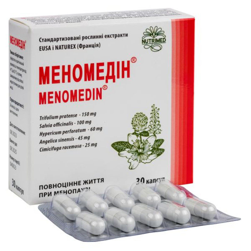 Меномедин 400 мг капсулы №30