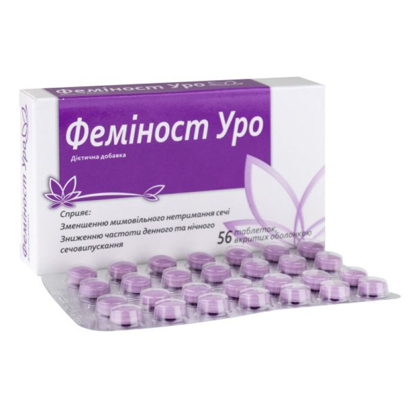 Феминост Уро таблетки №56