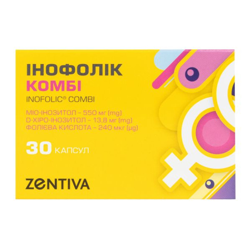 Инофолик комби капсулы №30