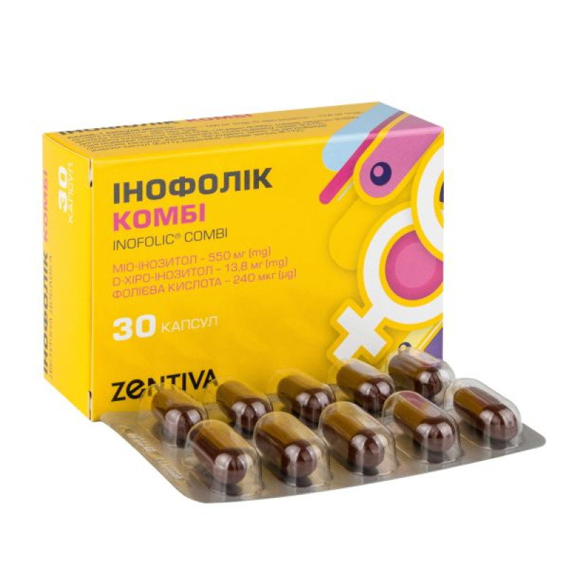 Инофолик комби капсулы №30