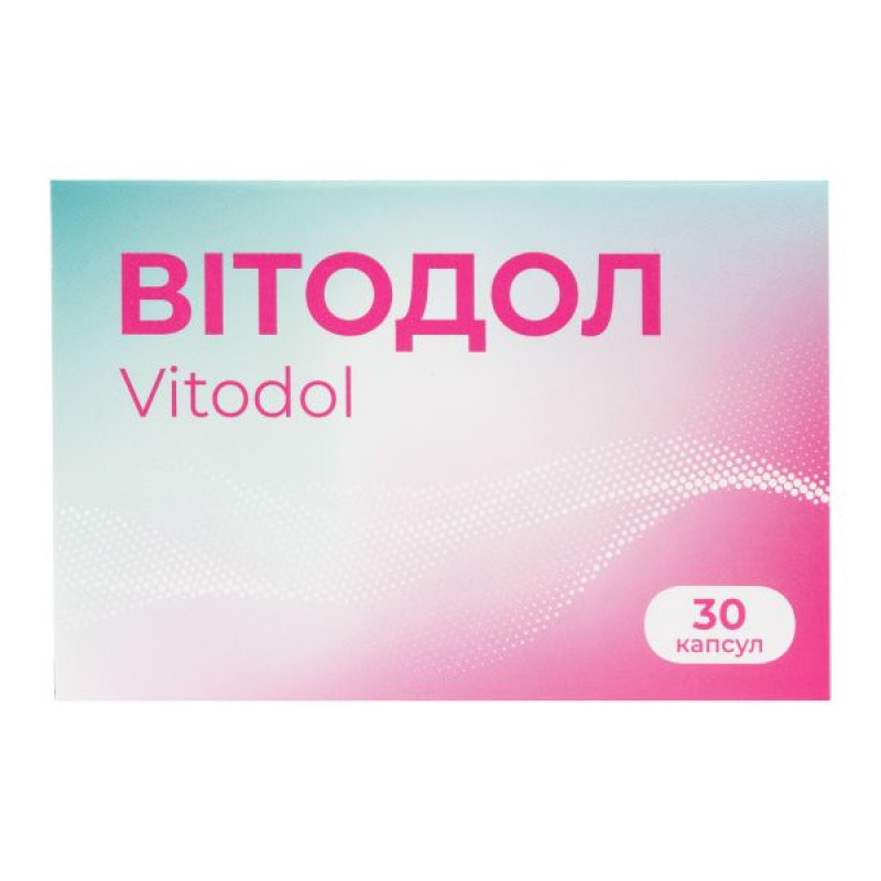 ВИТОДОЛ КАПС. №30
