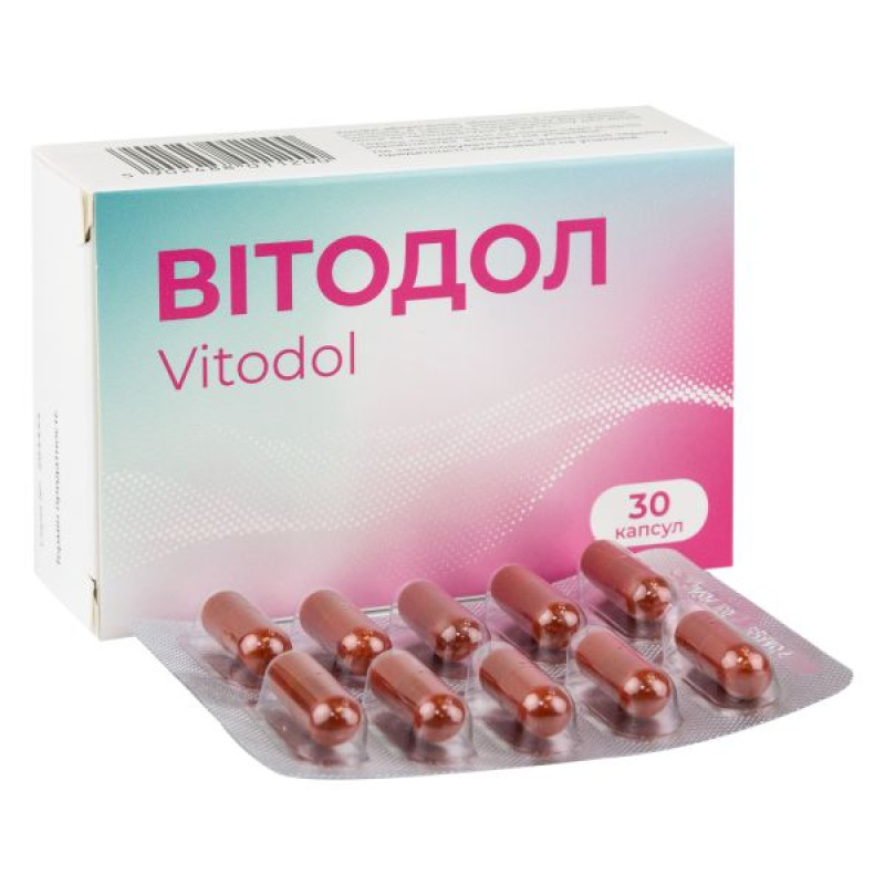 ВИТОДОЛ КАПС. №30