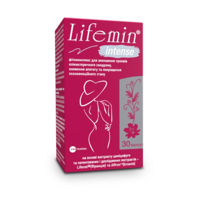 Лайфемин Интенс капсулы №30