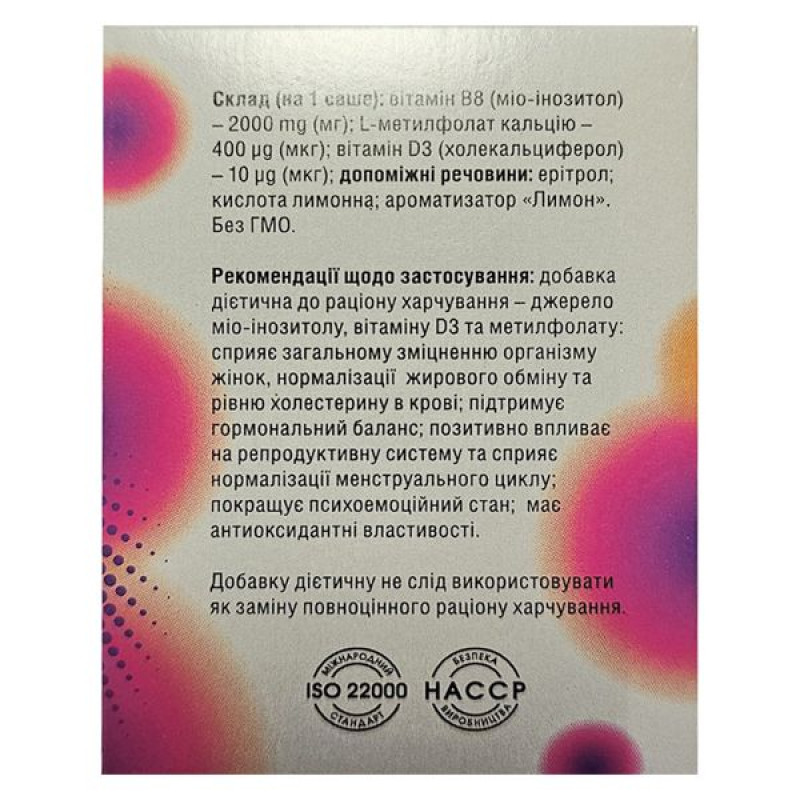 Evositol powder in a sachet of 3 g No. 20