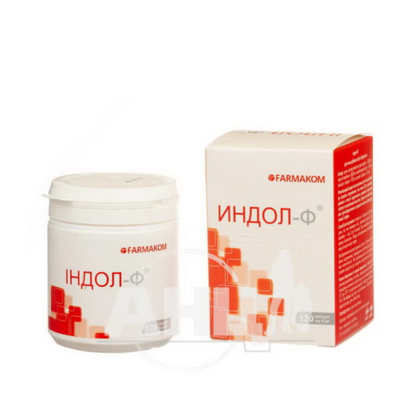 Індол-Ф капсули 0,4 г №120