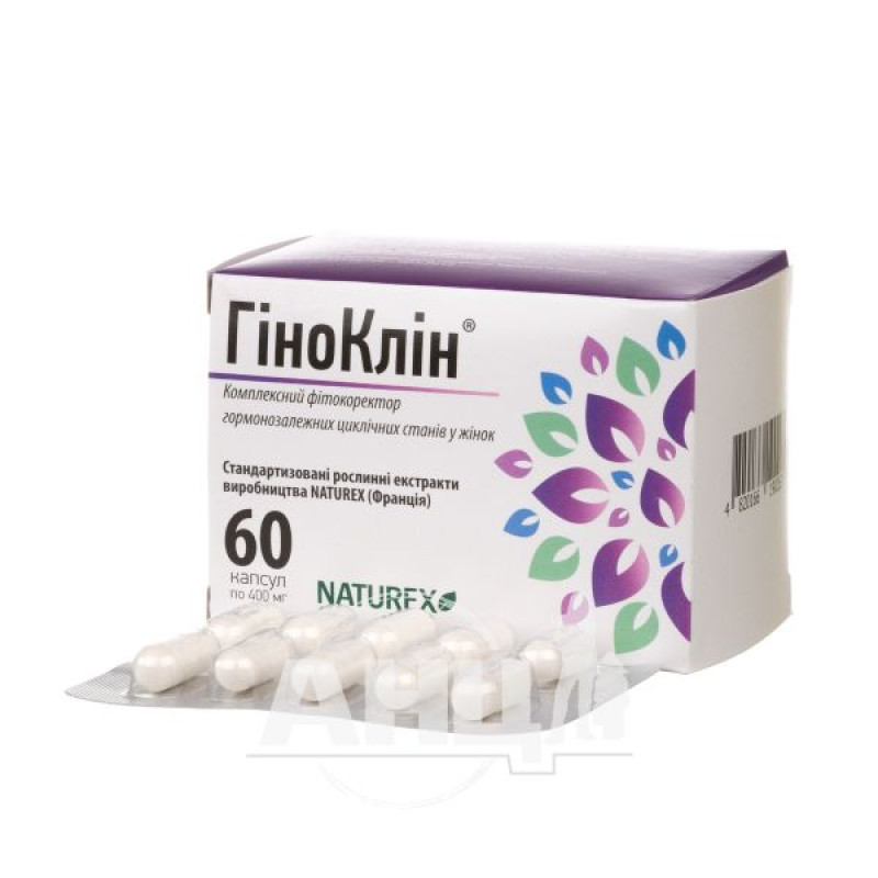 Гиноклин капсулы 400 мг №60