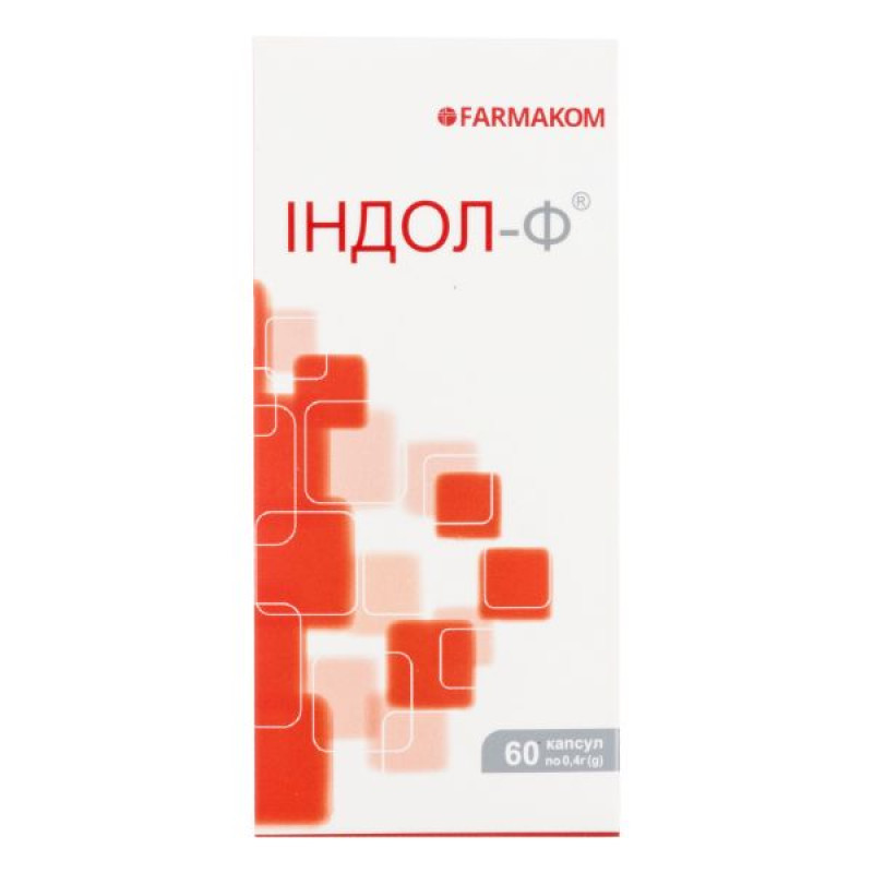 Індол-Ф капсули 0,4 г №60