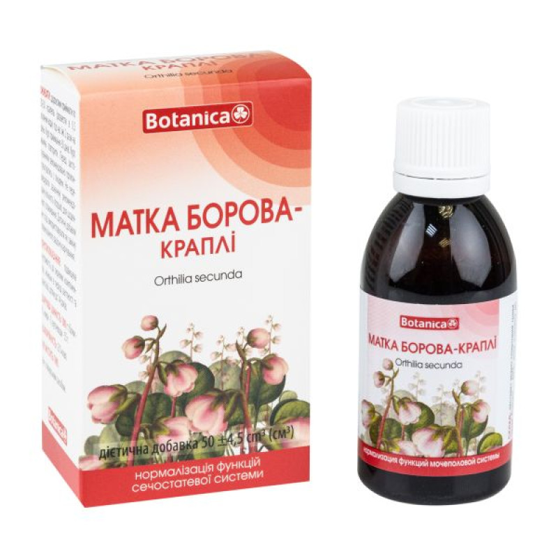 Матка Борова краплі 50 мл