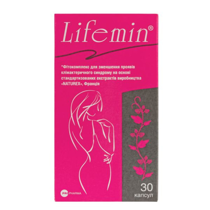 Лайфемін капсули №30