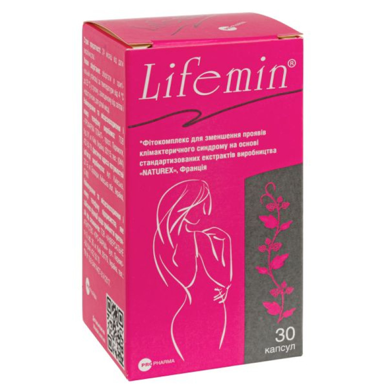 Лайфемін капсули №30