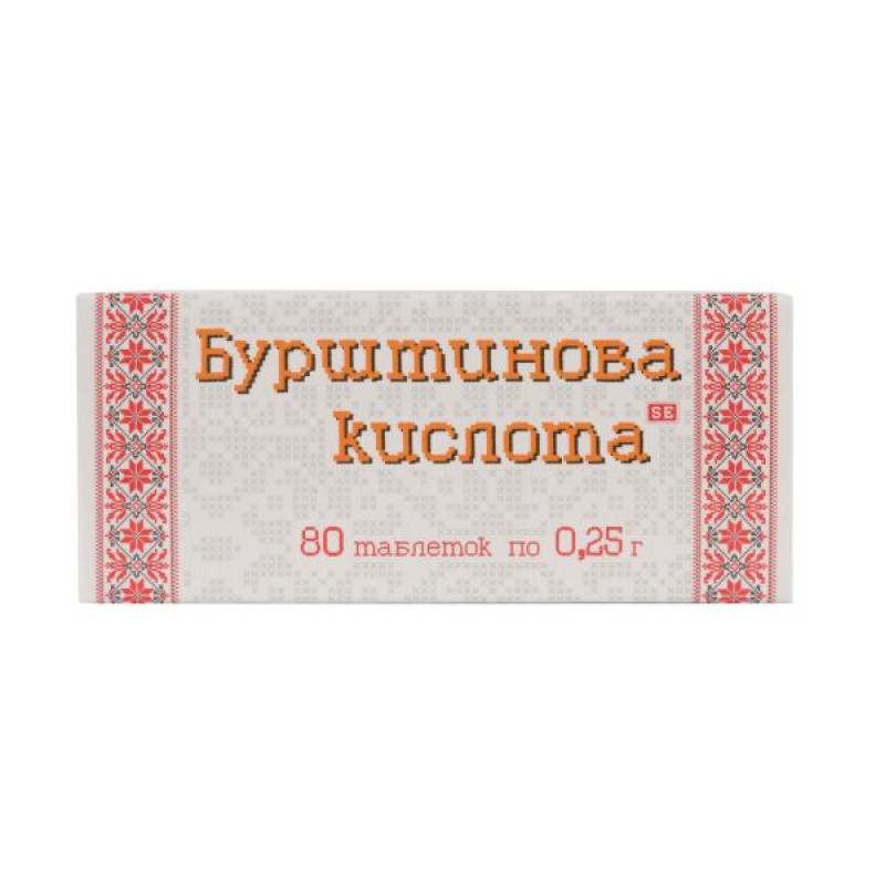 Янтарная кислота таблетки 0,25 г №80