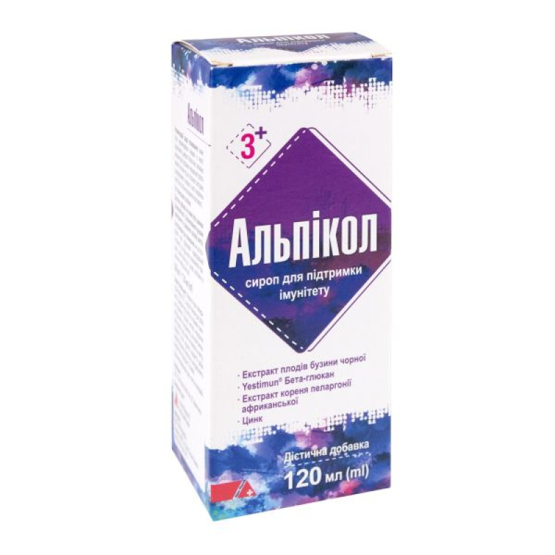 Альпикол сироп 120 мл