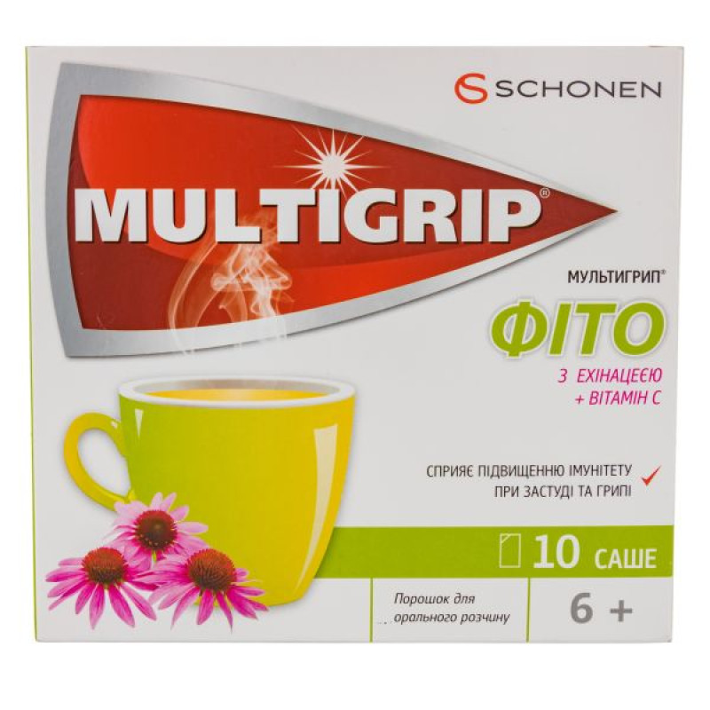 Мультигрип Фито эхинацея саше №10